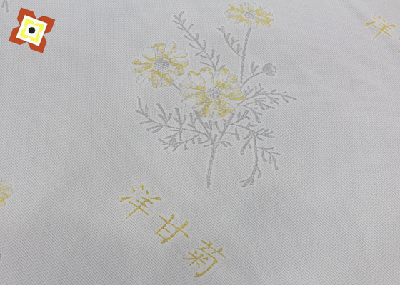 Largeur piquante 300gsm du tissu 2.3m de textile de matelas à la maison de polyester