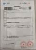 LA CHINE Guangzhou Qianfeng Print Co., Ltd. certifications
